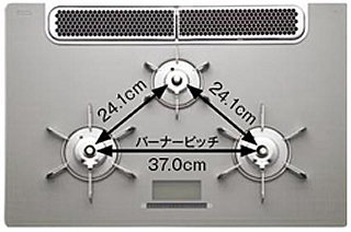 ガラストップ スタイリッシュタイプ